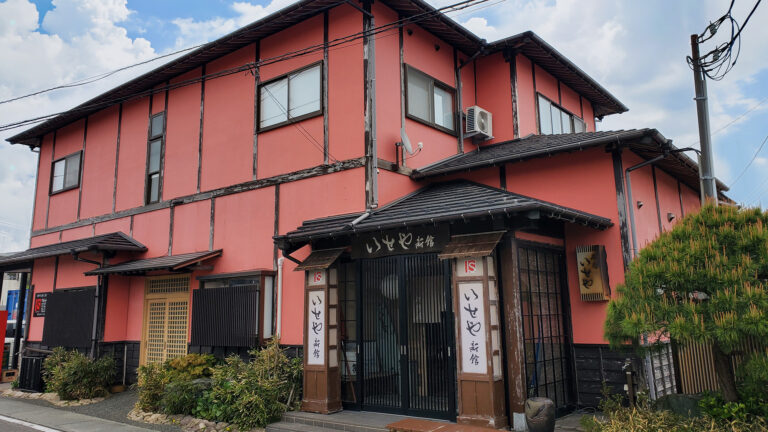 いせや新館＜佐渡島＞