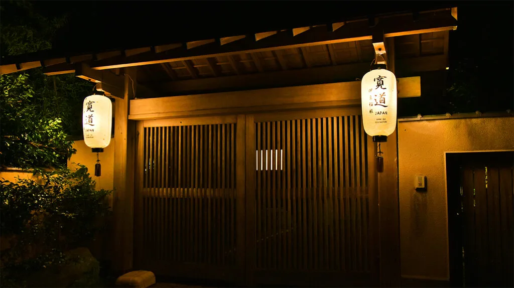 ＫａｎｄｏＳｔａｙ　伊豆稲取テラス（旧：伊豆稲取テラスー寛道ー）