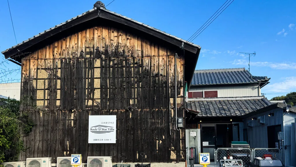ＲｏｃｋｓｔａｒＶｉｌｌａ江井浜ＳＴＹＬＥ＜淡路島＞