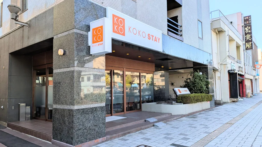 ＫＯＫＯ　ＳＴＡＹ　日立