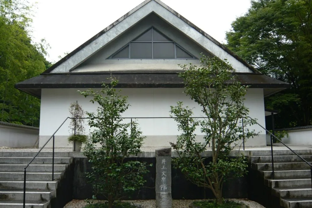 井上靖文学館