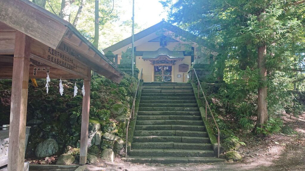 長倉神社