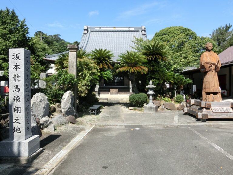 宝福寺
