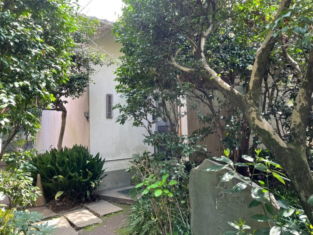 大名時計博物館