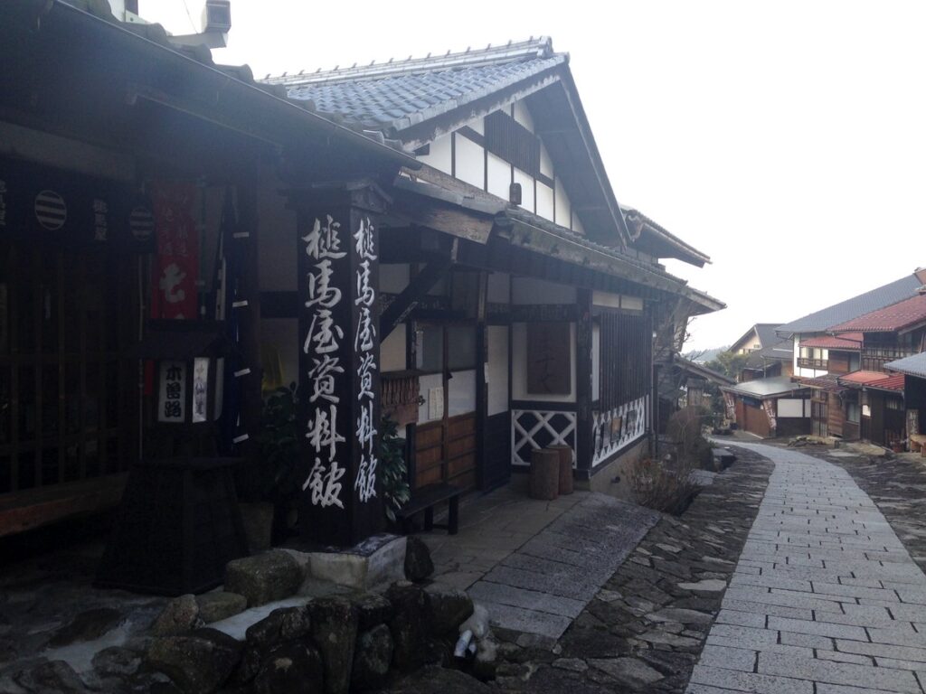 槌馬屋資料館