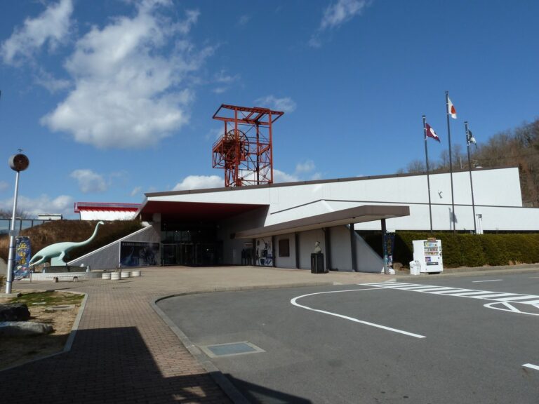 いわき市石炭・化石館