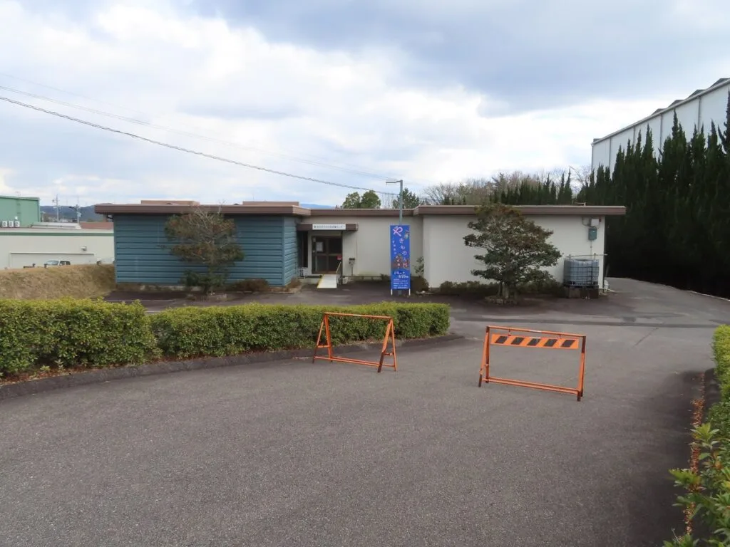 多治見市文化財保護センター