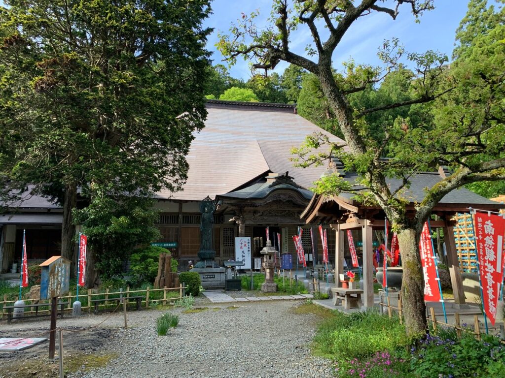国上寺