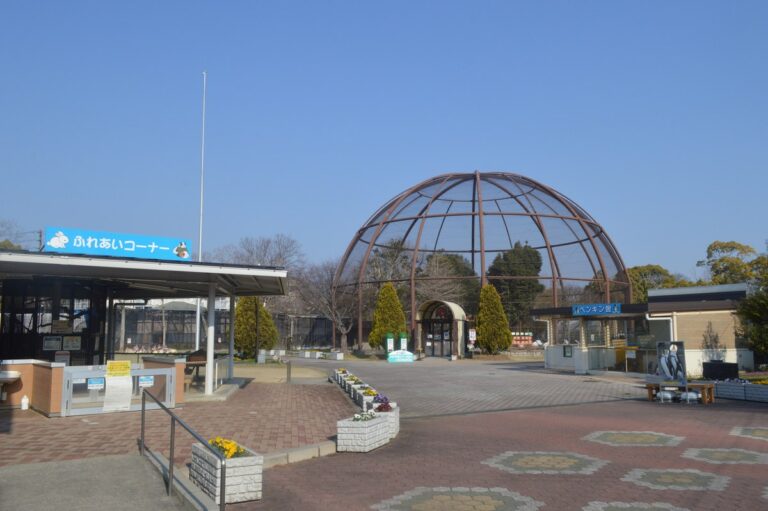 久留米市鳥類センター