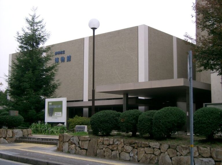 伊丹市立博物館