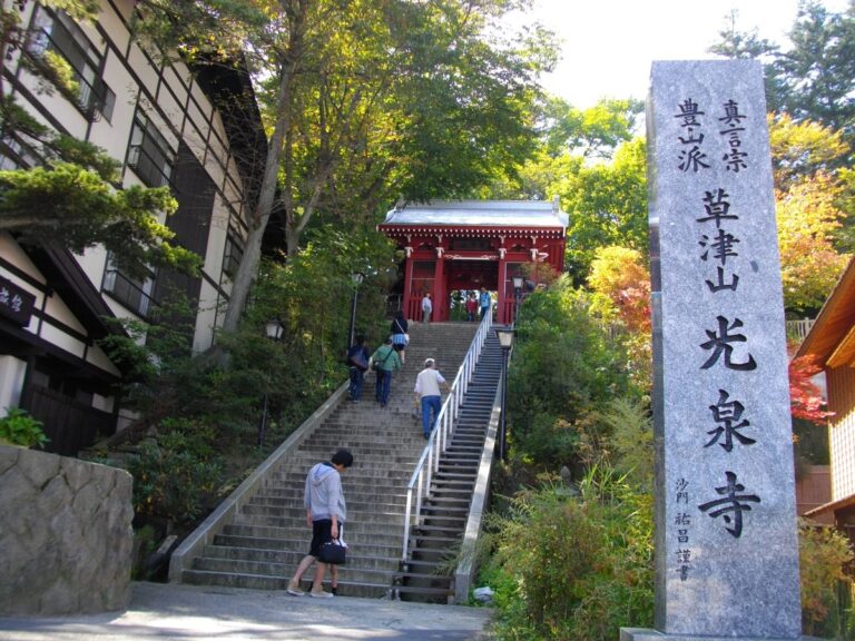 光泉寺