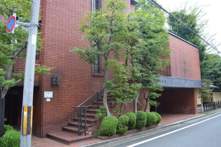 北村美術館