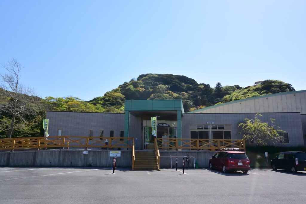 千葉県立館山野鳥の森