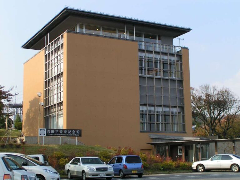 𠮷田正音楽記念館