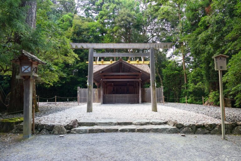 土宮