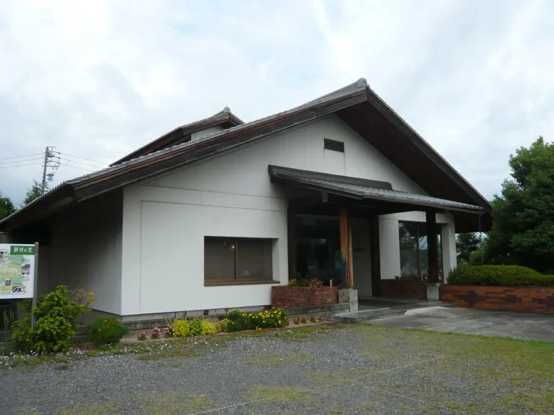 土岐市美濃陶磁歴史館