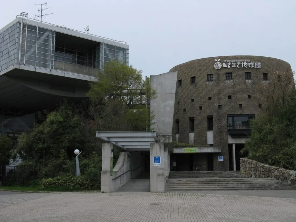 大阪市立環境学習センター