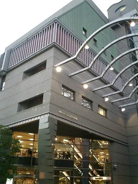 大阪府立上方演芸資料館