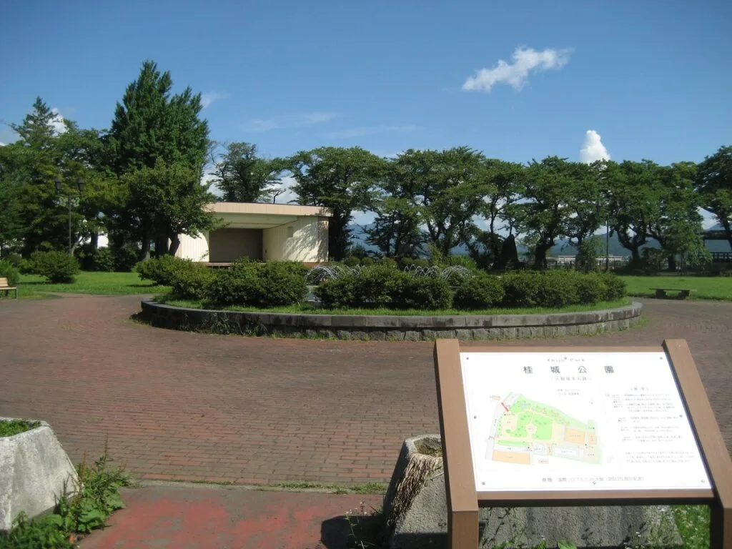 大館城