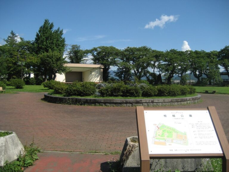 大館城