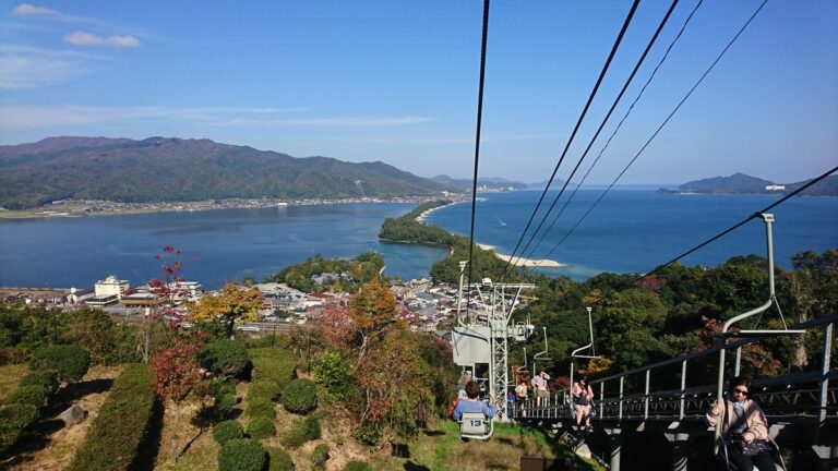 天橋立ビューランド