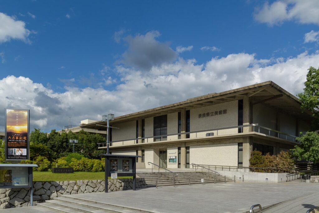 奈良県立美術館