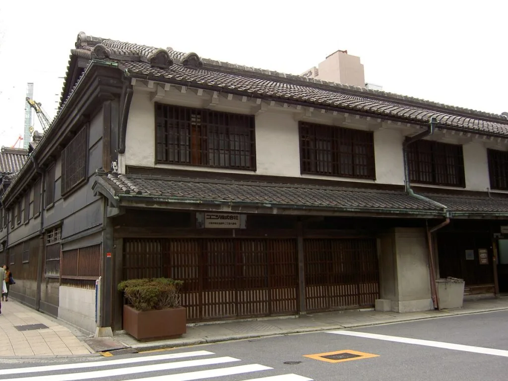 小西家住宅
