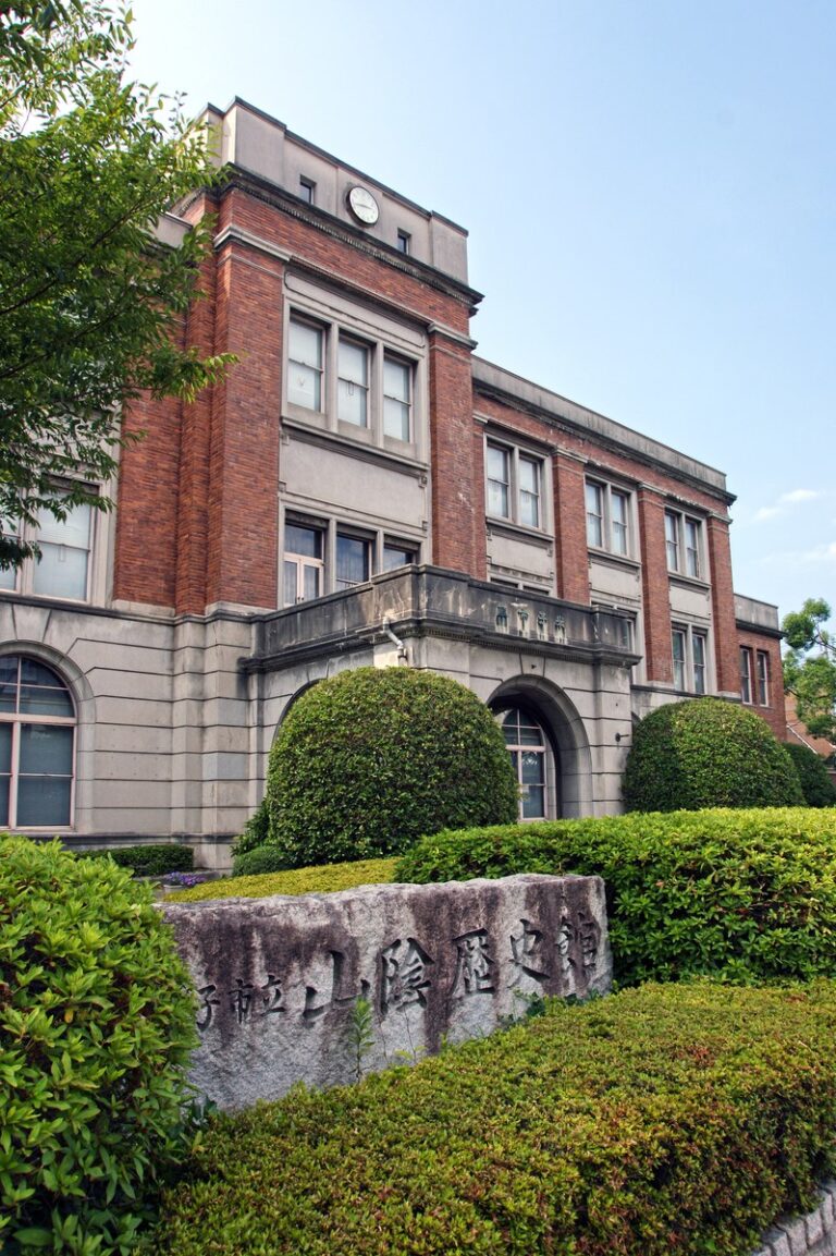 山陰歴史館
