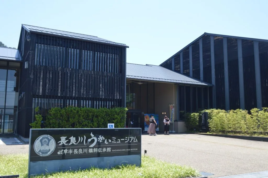 岐阜市長良川鵜飼伝承館