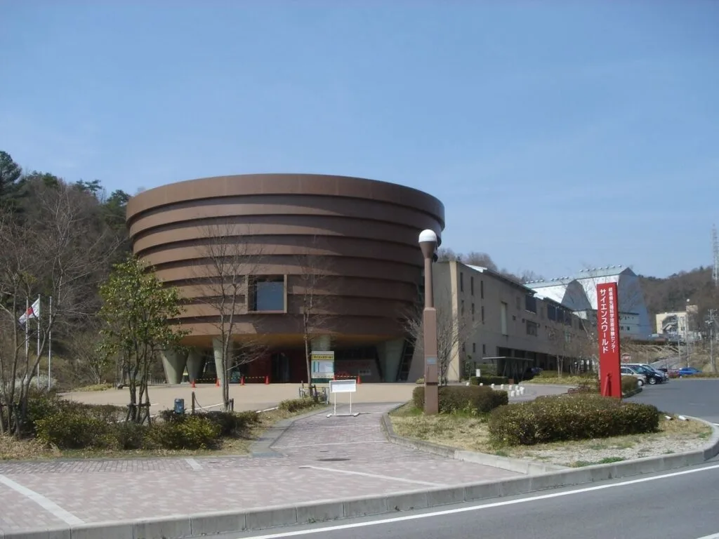 岐阜県先端科学技術体験センター