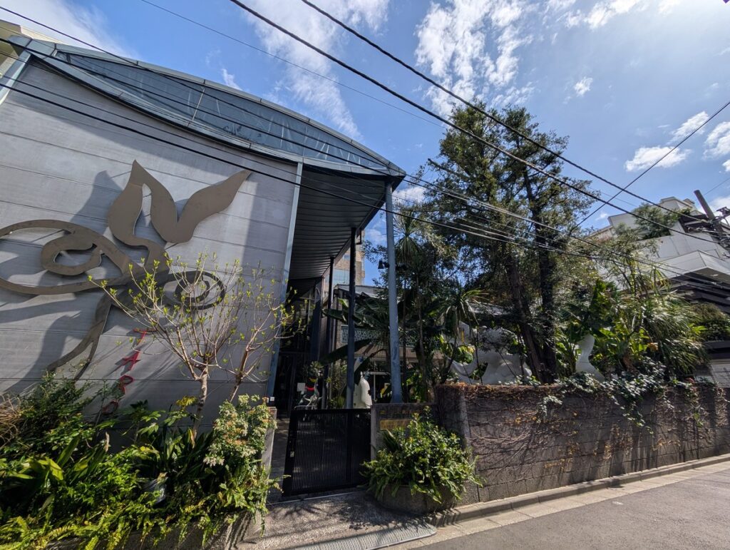 岡本太郎記念館