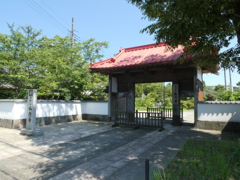 弘行寺