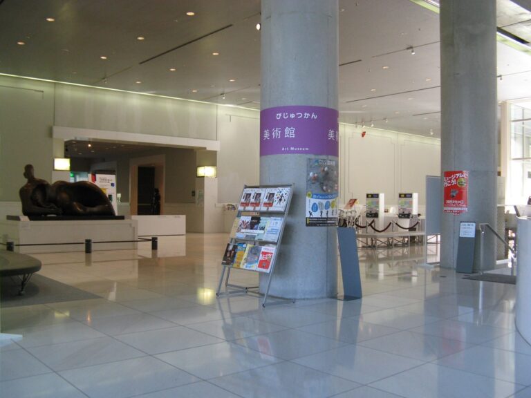 徳島県立近代美術館