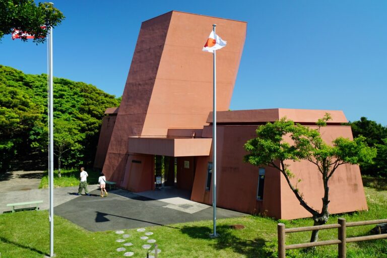 日米修交記念館