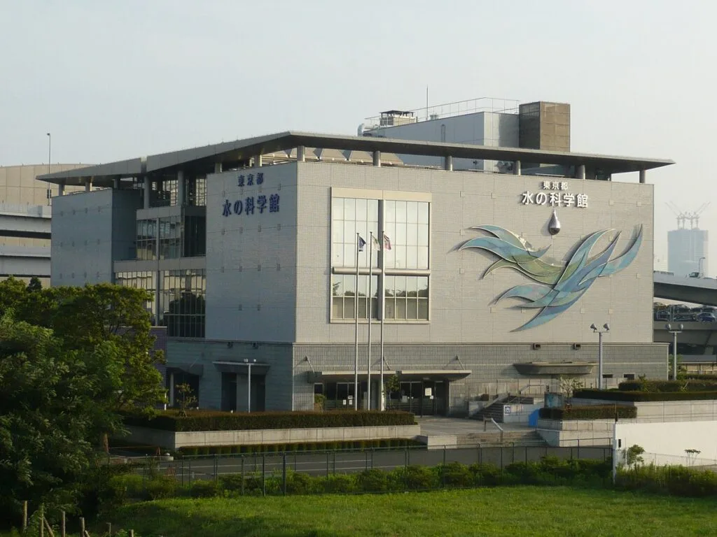 東京都水の科学館