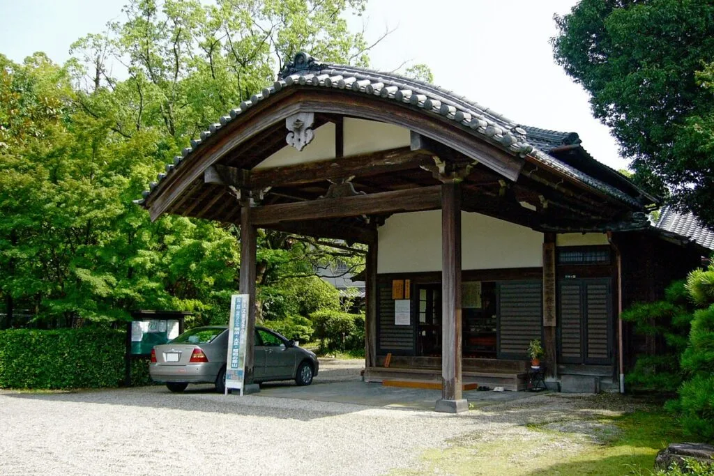 柳沢文庫