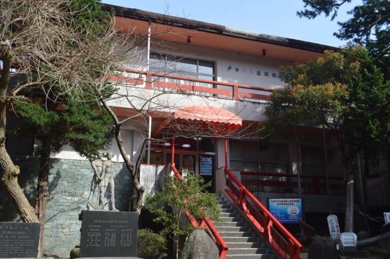沼津市戸田造船郷土資料博物館