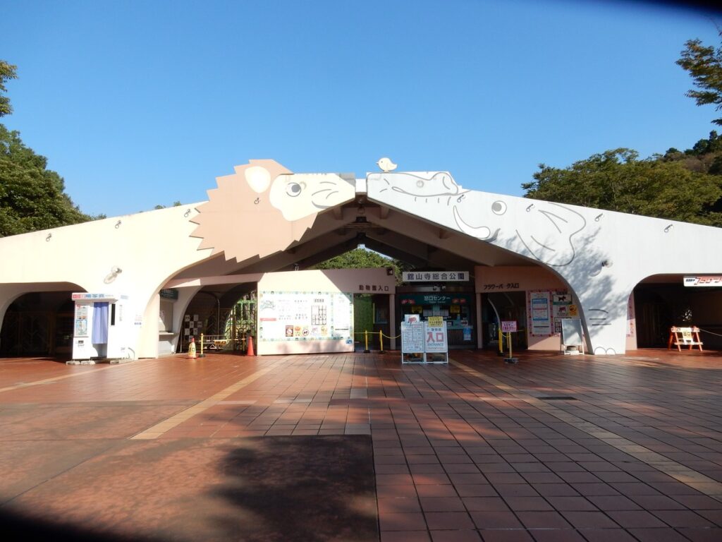 浜松市動物園