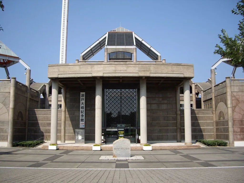 瀬戸大橋記念館