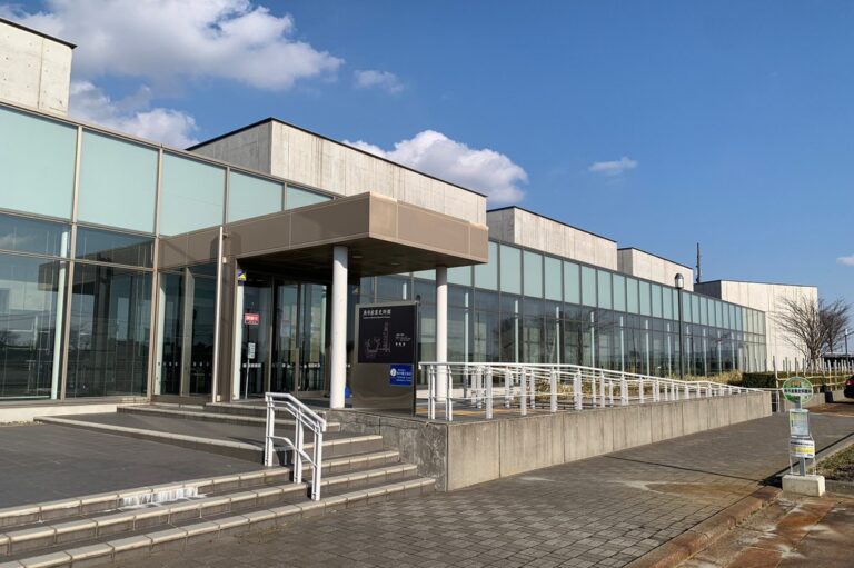 燕市産業史料館