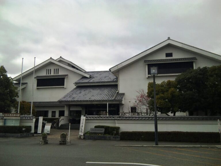 甘木歴史資料館