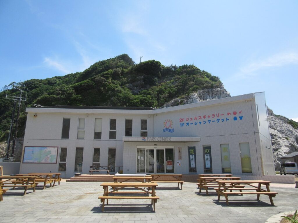 白崎海洋公園