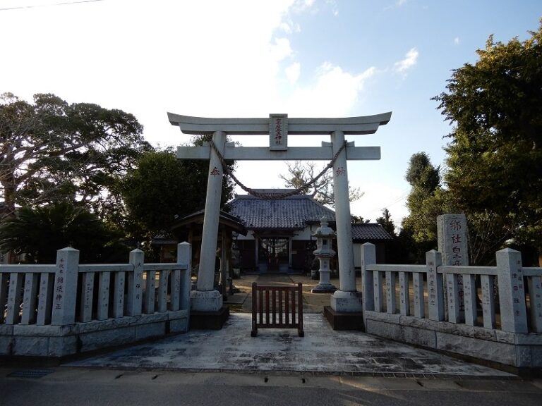 皇産靈神社