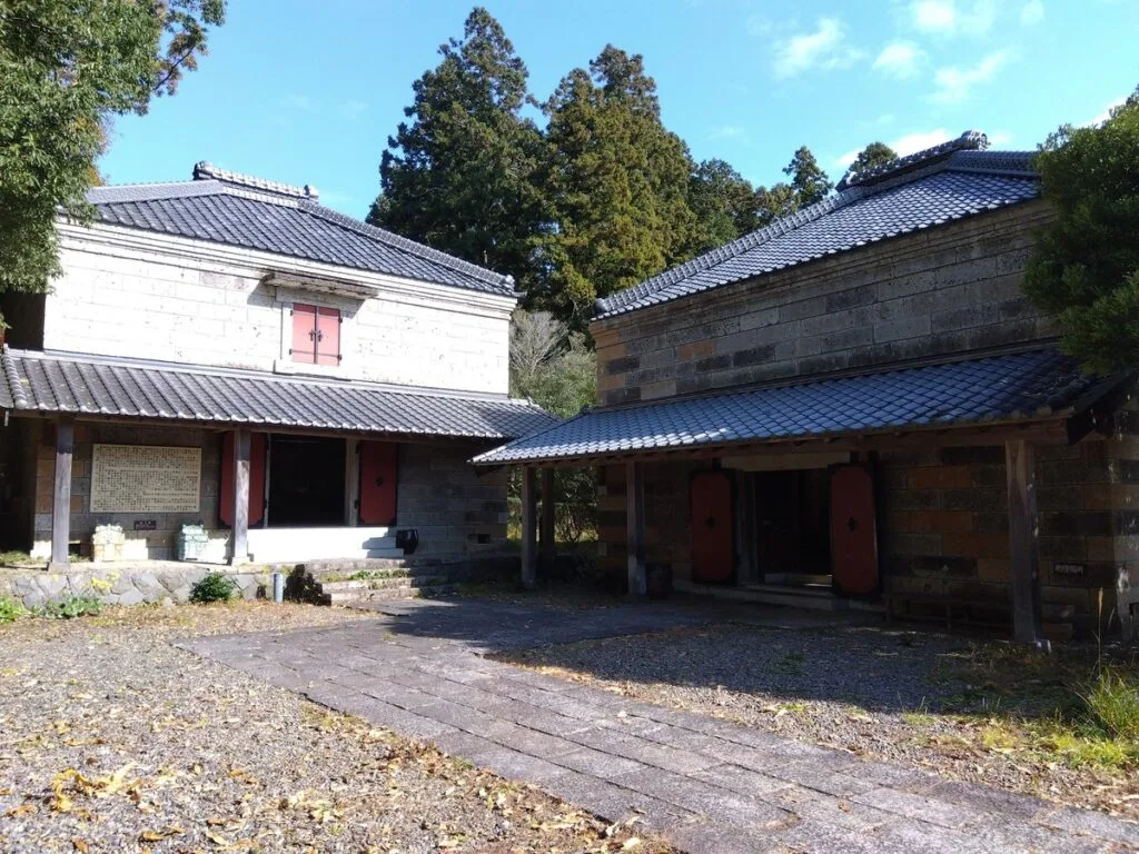 益子参考館