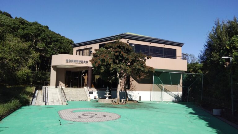 落合博満野球記念館