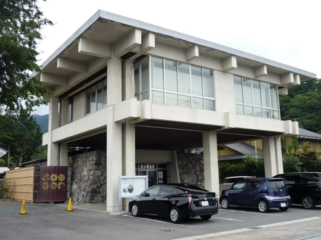 象山記念館