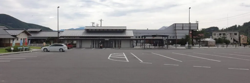 道の駅あおき