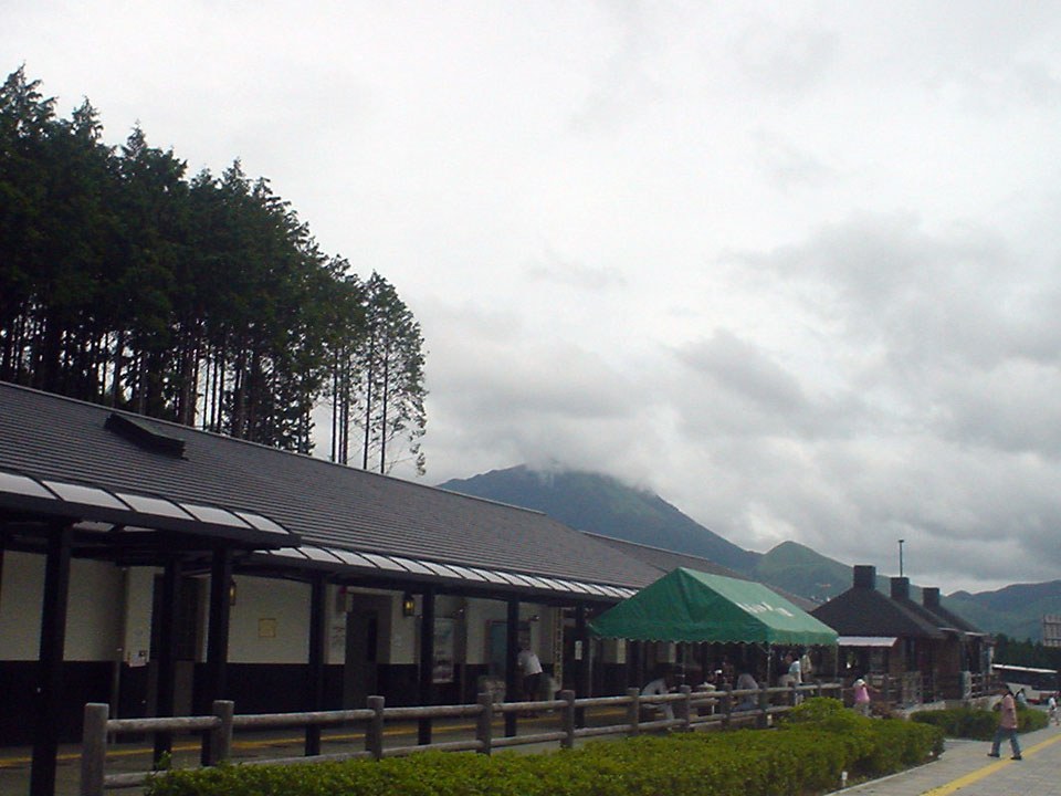 道の駅ゆふいん