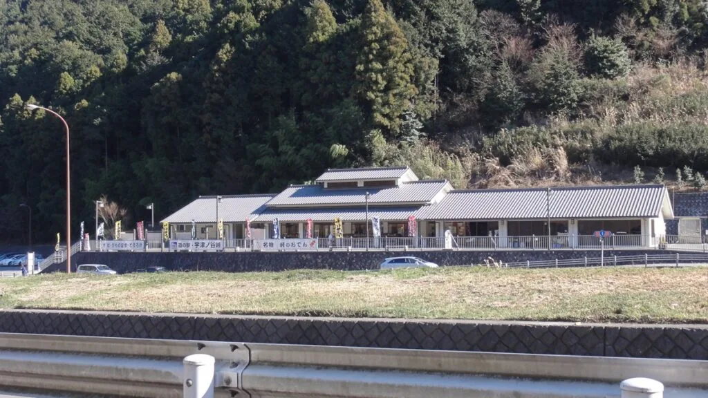 道の駅宇津ノ谷峠