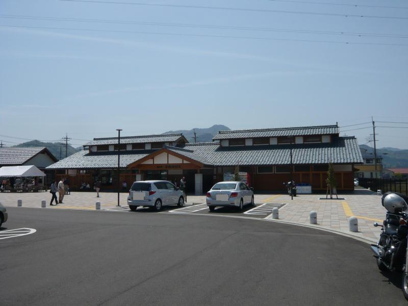 道の駅若狭おばま